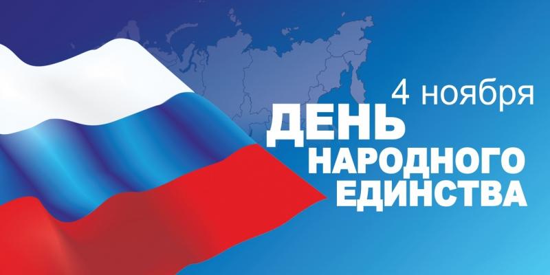 Режим работы офисов продаж  ПрофильЦентр в праздничные дни.