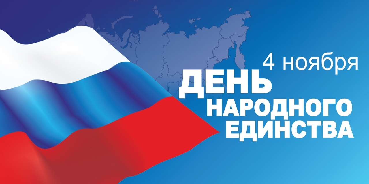 Режим работы офисов продаж  ПрофильЦентр в праздничные дни.